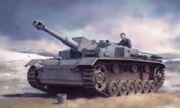 Dragon Sturmhaubitze 42 Ausf.E/F